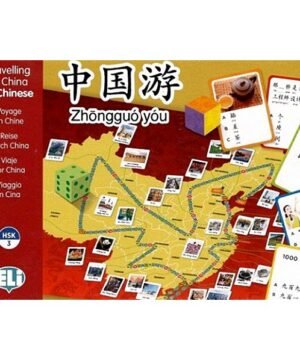 Voyage en Chine - Jeu pédagogique chinois
