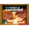 A la recharche du kamishibai