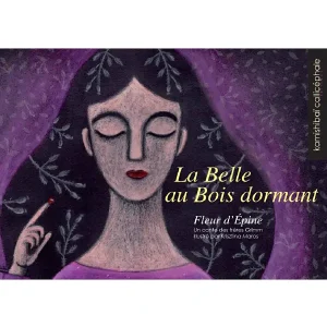 La Belle au Bois dormant ~ Kamishibaï