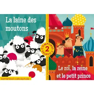 La laine des moutons / Le roi, la reine et le petit prince ~ Kamishibaï