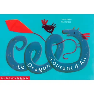 Le dragon Courant d’Air ~ Kamishibaï