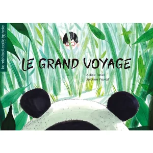 Le grand voyage ~ Kamishibaï