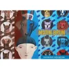 Matin brun ~ Kamishibaï