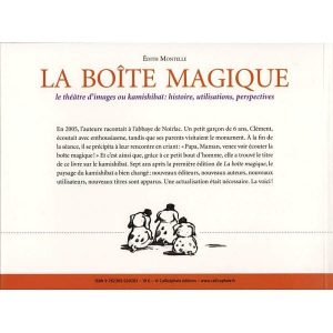 callicephale La boite magique rec v ws