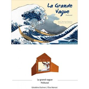 callicephale La grande vague rec p w
