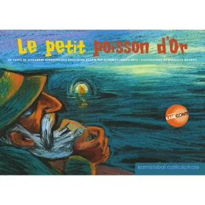 Le petit poisson d'or ~ kamishibaï version française