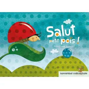 Salut petit pois ! ~ Kamishibaï