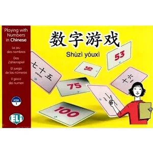 Le jeu des nombres - jeu en chinois - HSK 1