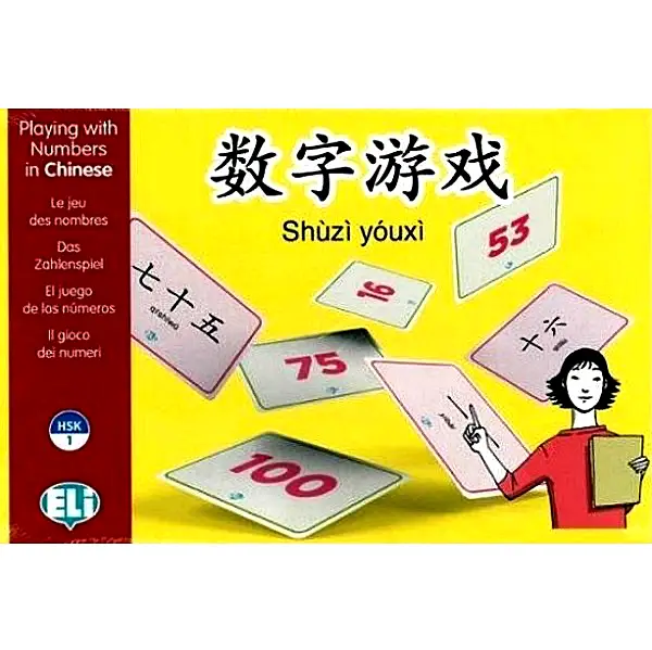 Le jeu des nombres - jeu en chinois - HSK 1 Le jeu des nombres - jeu en chinois - HSK 1